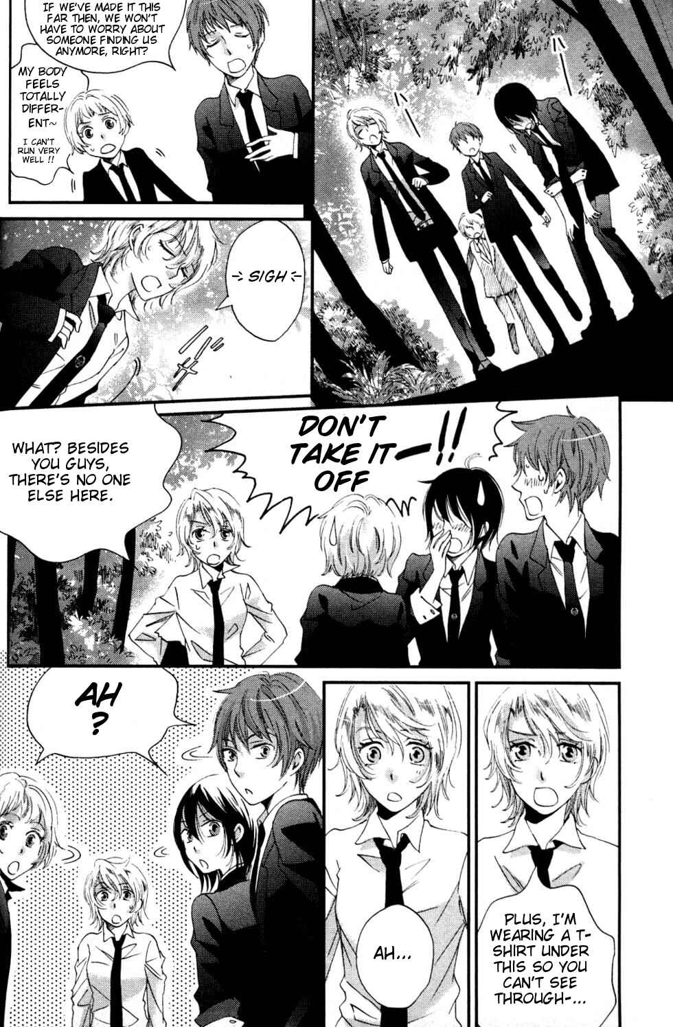 Page 7 Chapter 2 Ame Nochi Hare