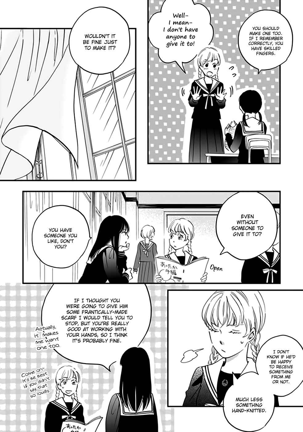 Page 12 Chapter 33 Ame Nochi Hare