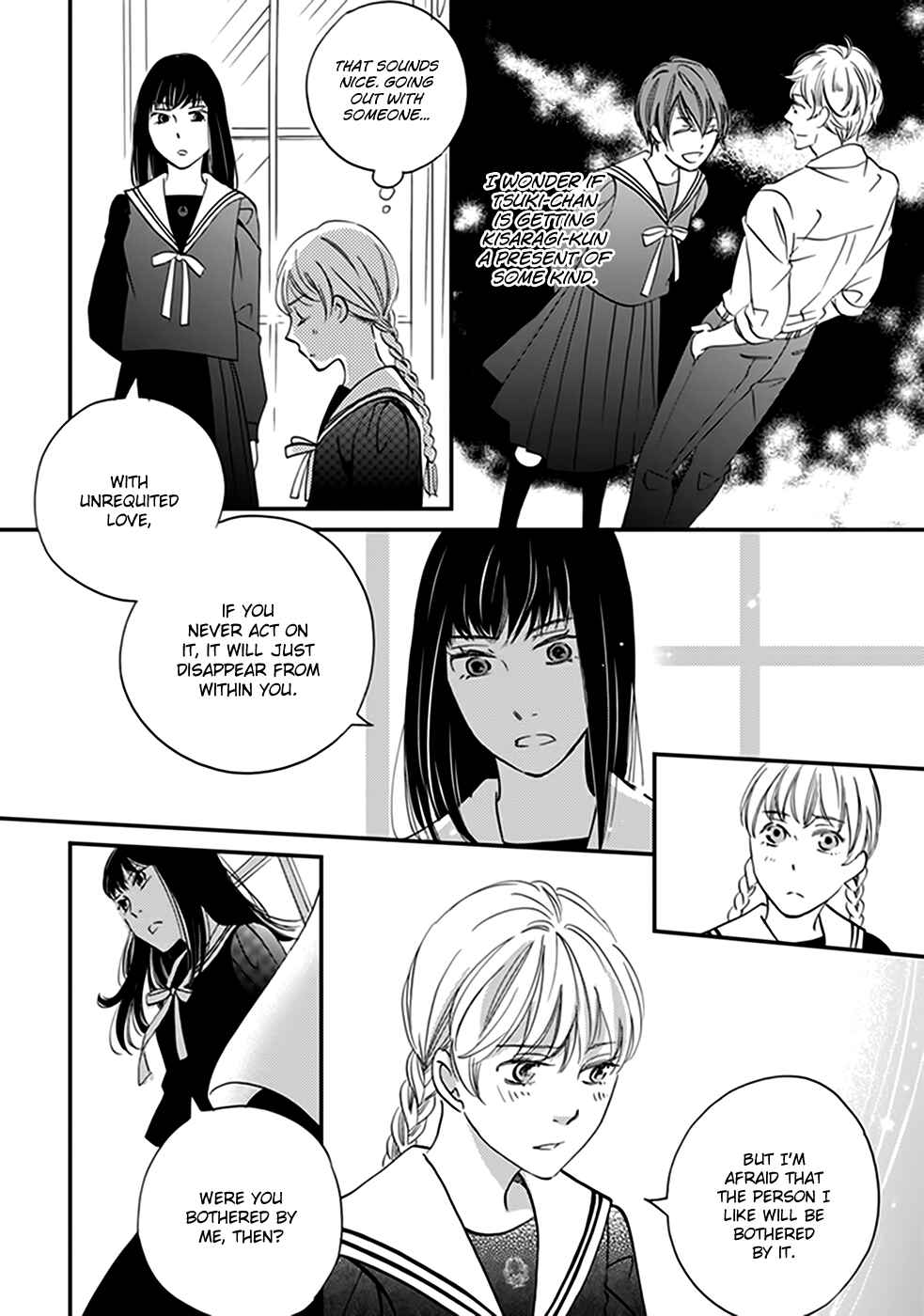 Page 14 Chapter 33 Ame Nochi Hare