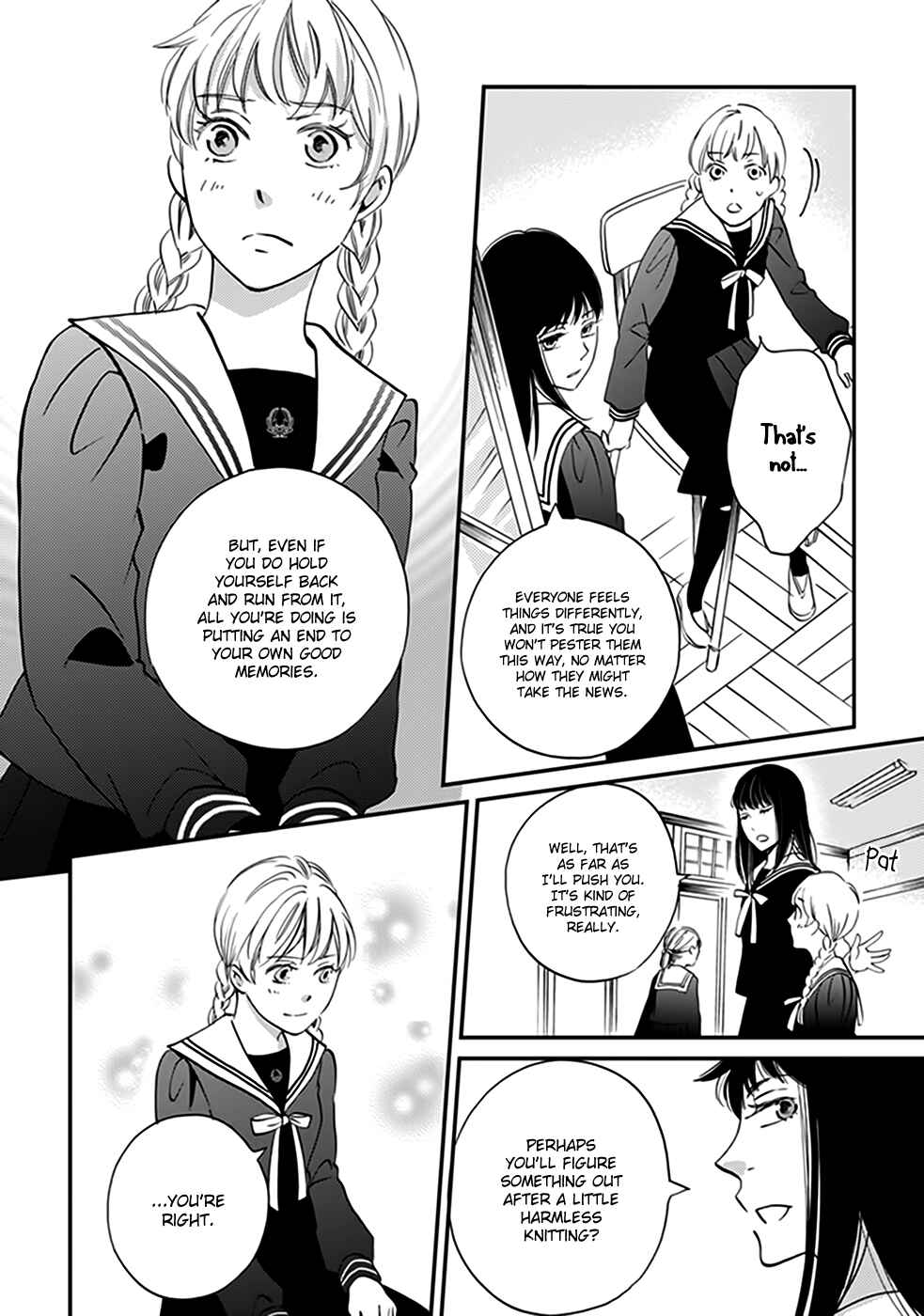 Page 15 Chapter 33 Ame Nochi Hare