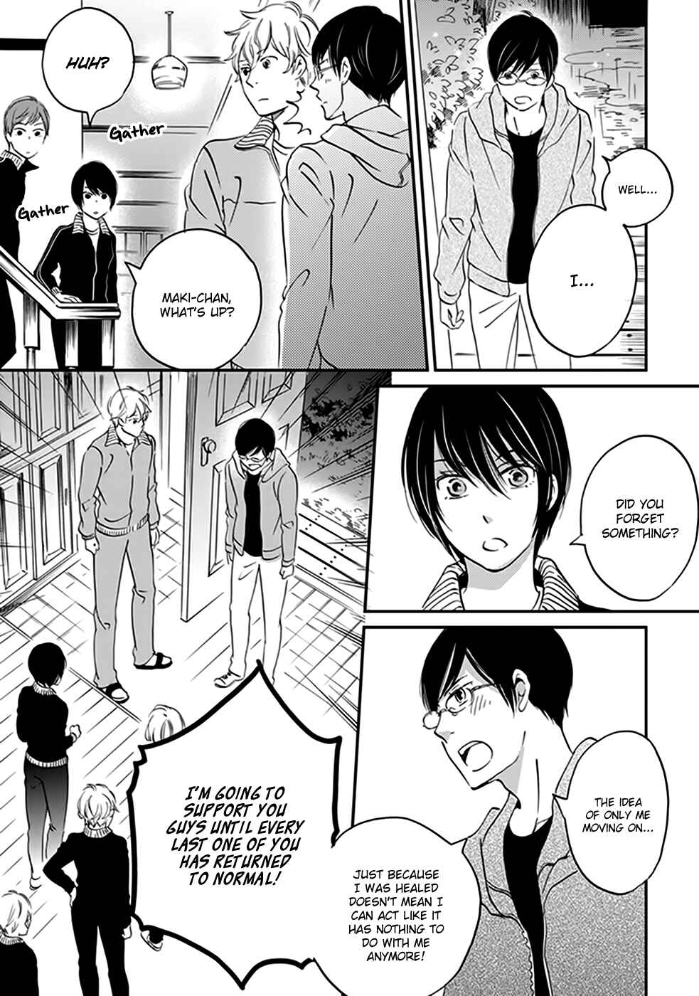 Page 4 Chapter 33 Ame Nochi Hare
