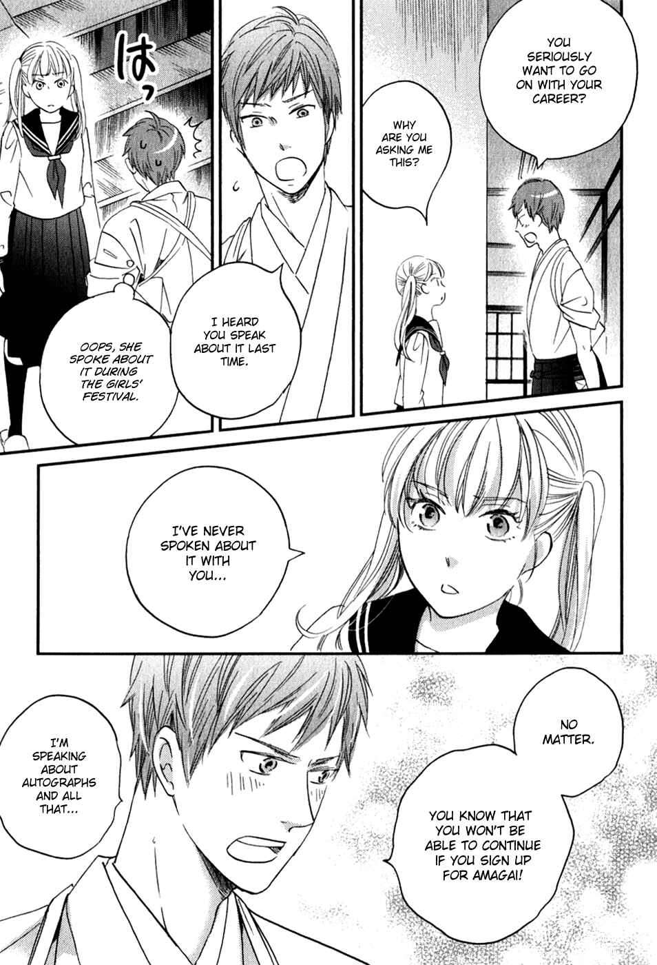 Page 18 Chapter 28 Ame Nochi Hare