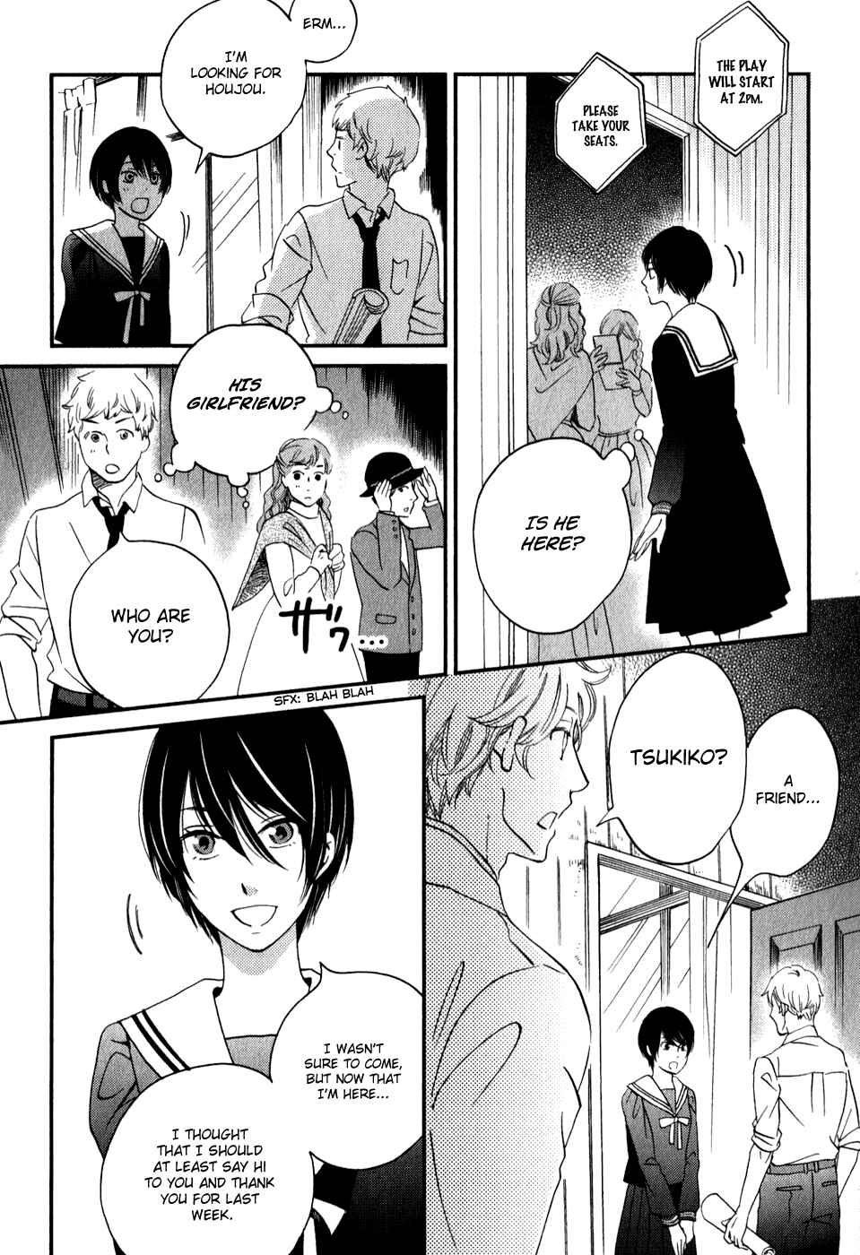 Page 26 Chapter 28 Ame Nochi Hare