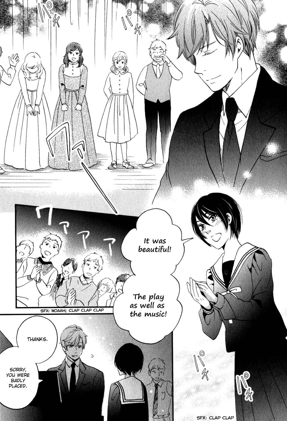 Page 32 Chapter 28 Ame Nochi Hare