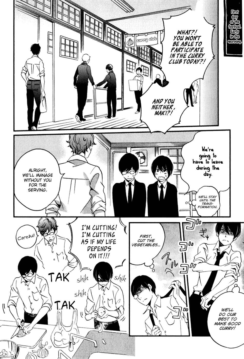 Page 7 Chapter 28 Ame Nochi Hare