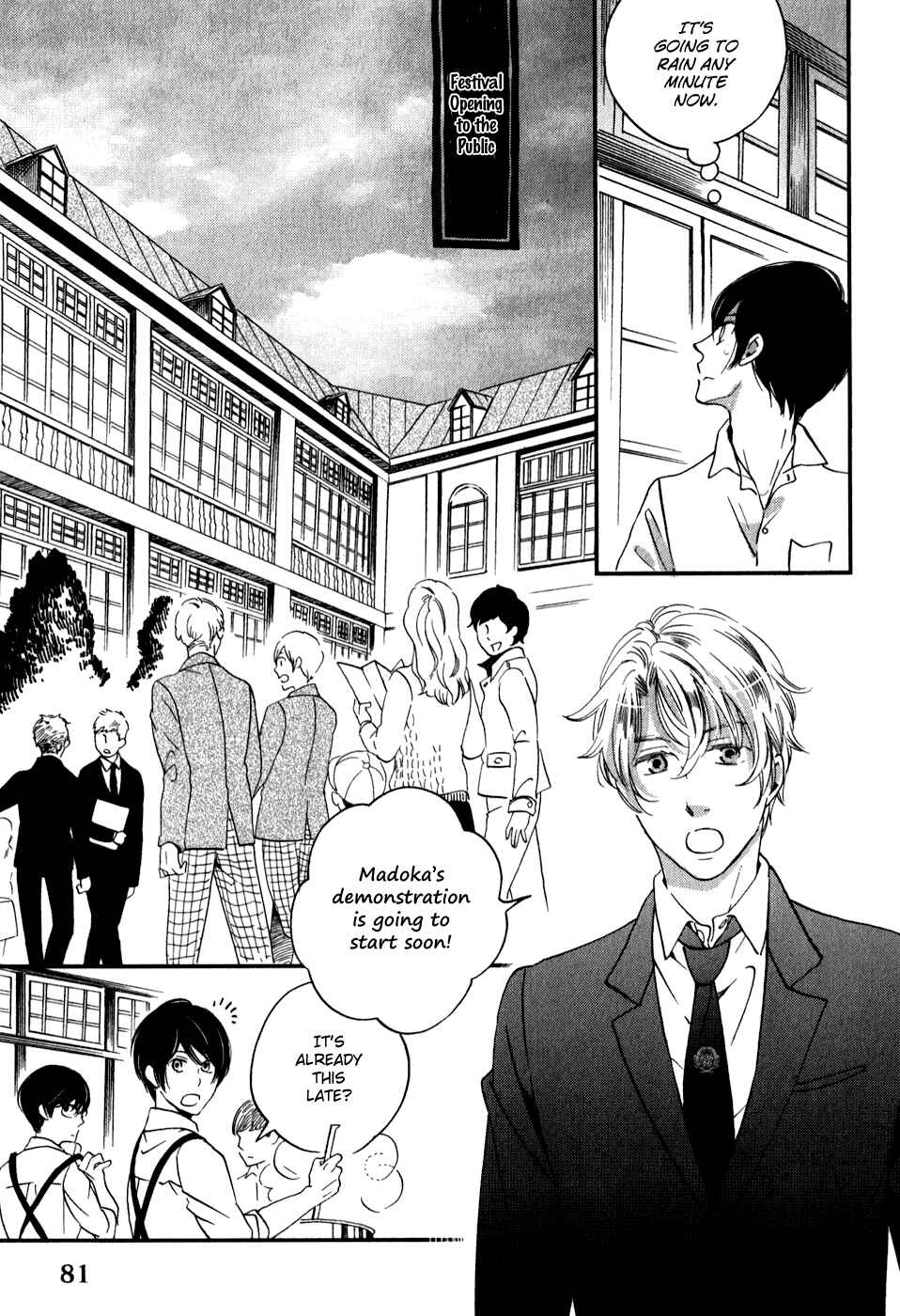 Page 8 Chapter 28 Ame Nochi Hare