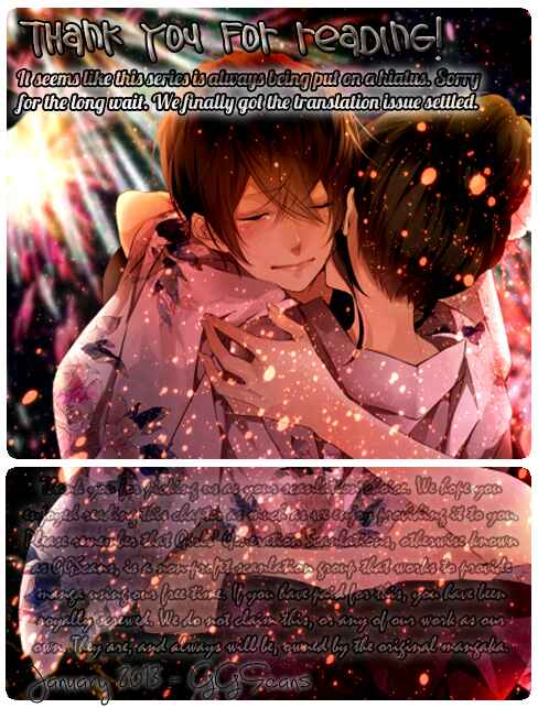Page 2 Chapter 13 Ame Nochi Hare