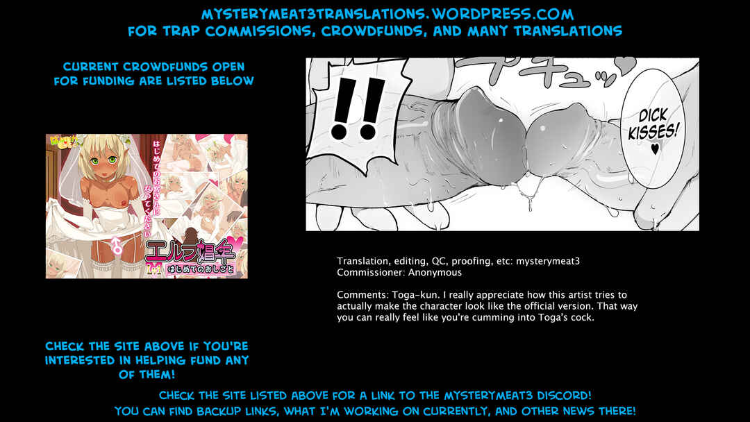 Page 11 Chapter Unknown_65d8 Boku no Hero Academia - Layer-kun no iru Health (Doujinshi)