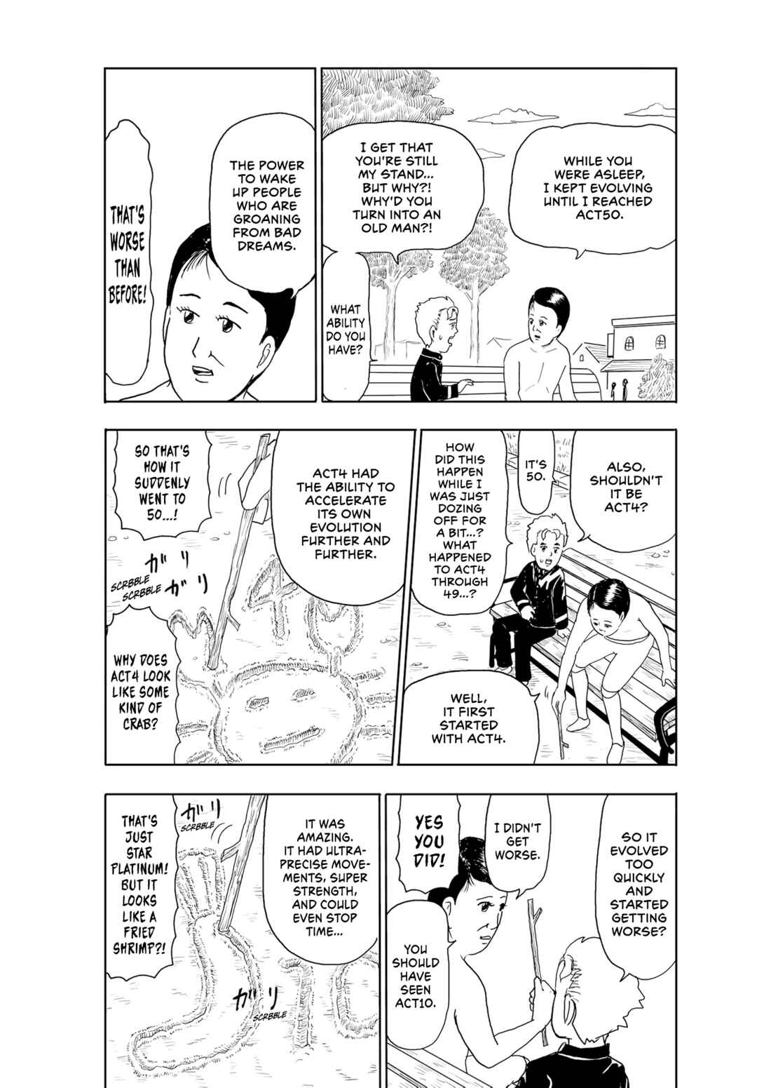 Page 3 Chapter Unknown_3ed1 Echoes ACT50