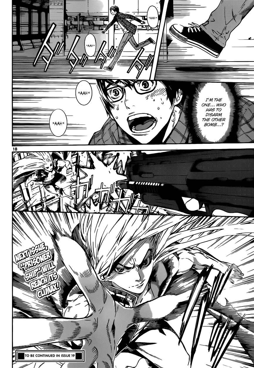 Page 17 Chapter 4 AREA D