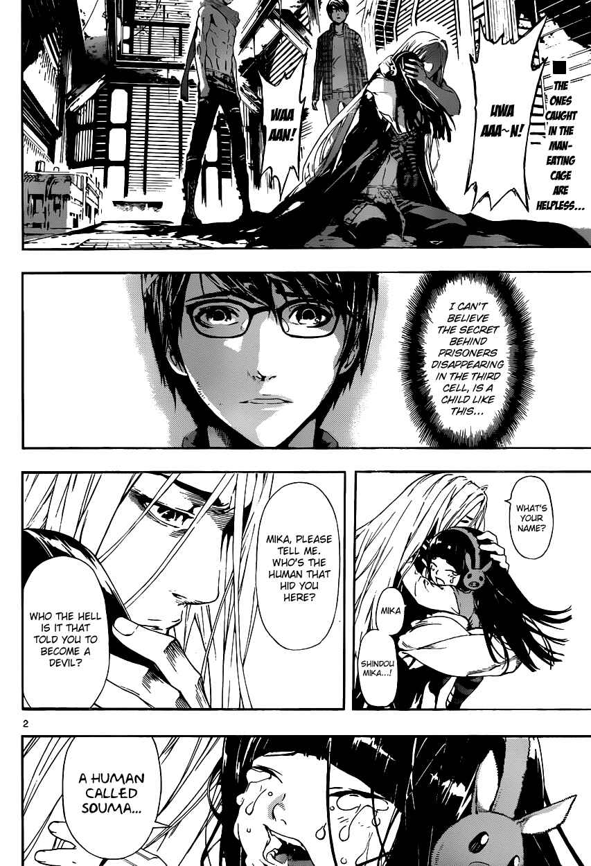 Page 3 Chapter 4 AREA D