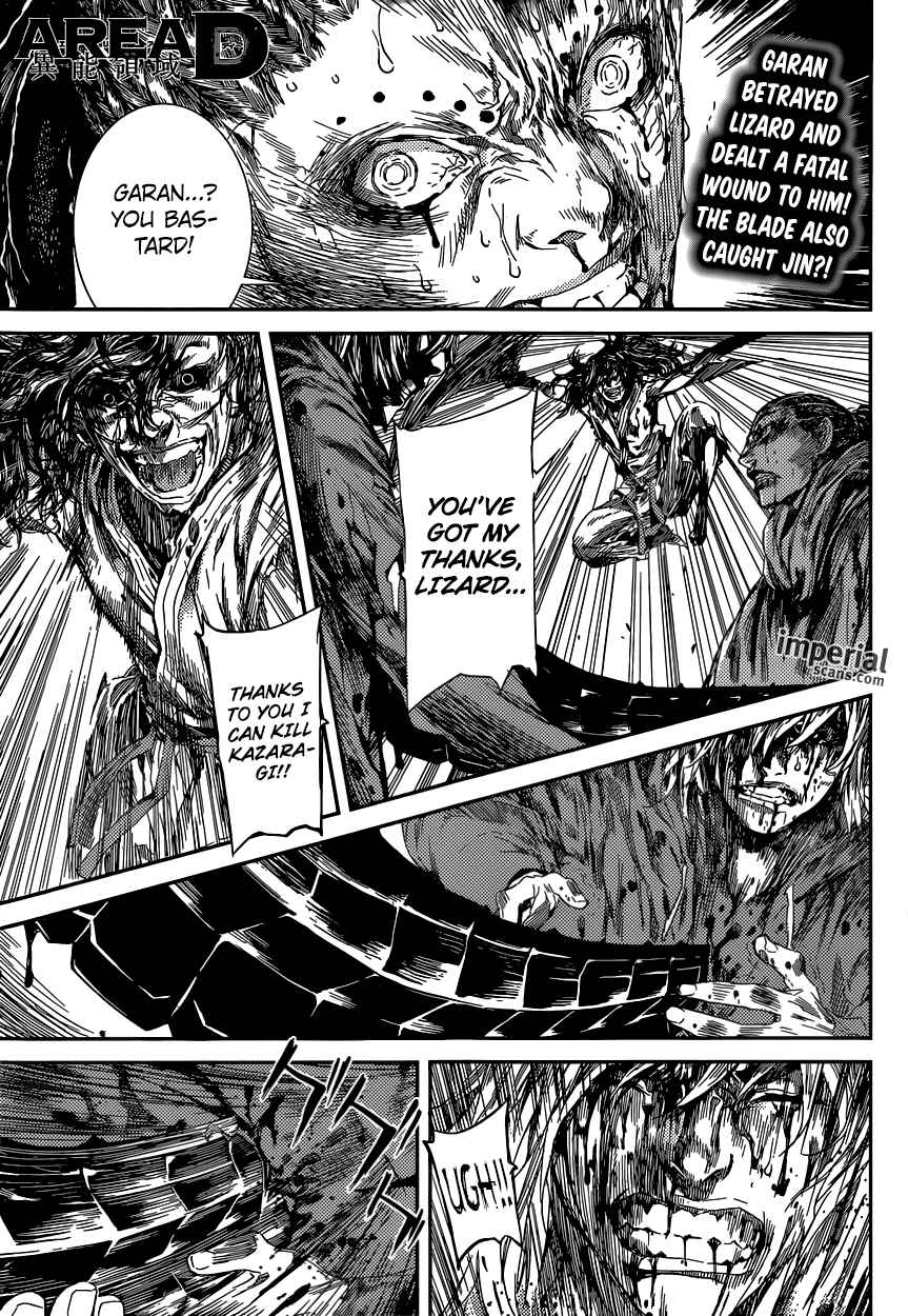Page 1 Chapter 93 AREA D