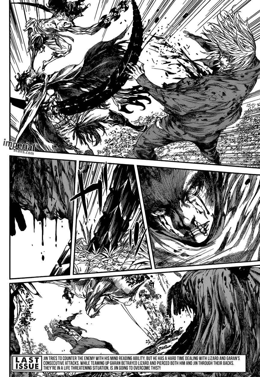 Page 4 Chapter 93 AREA D