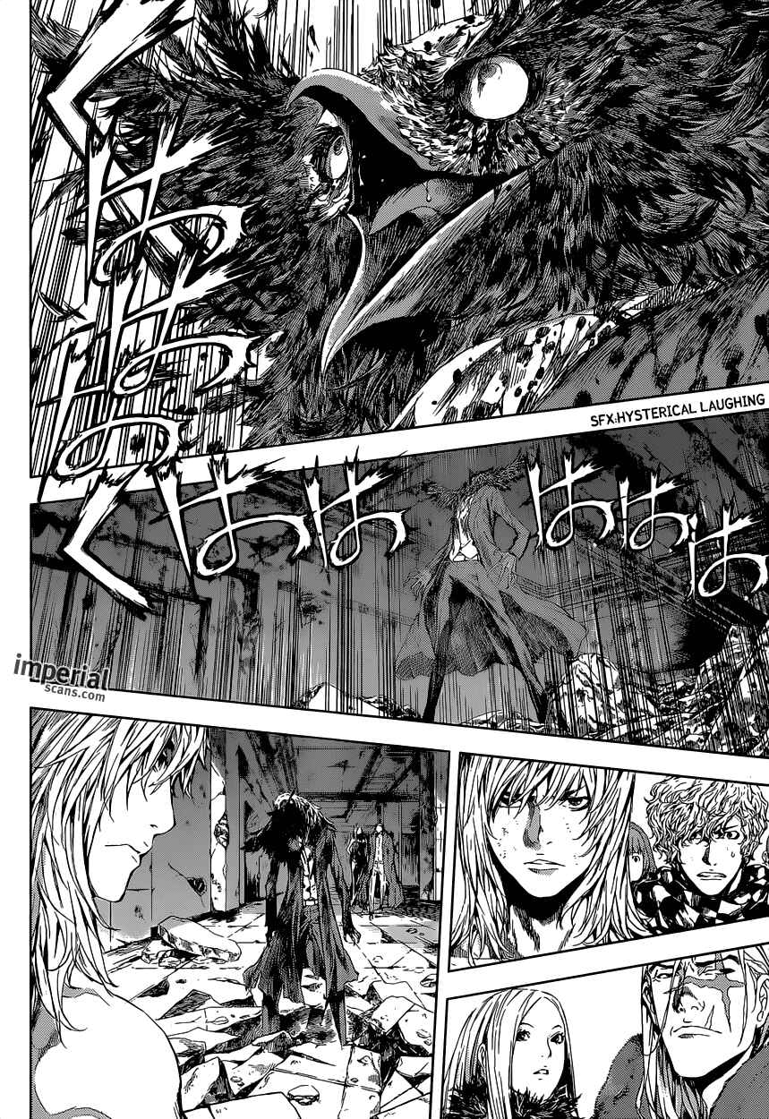 Page 4 Chapter 102 AREA D