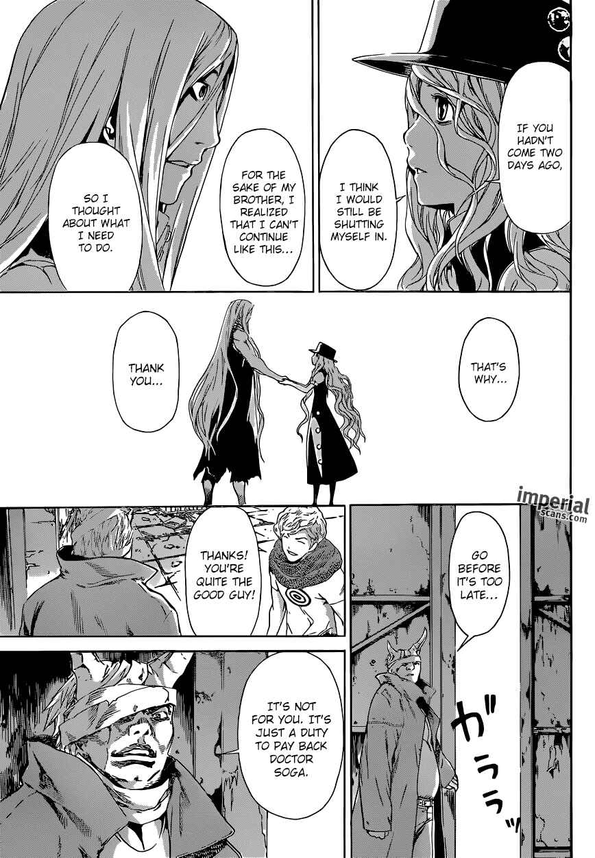 Page 12 Chapter 29 AREA D