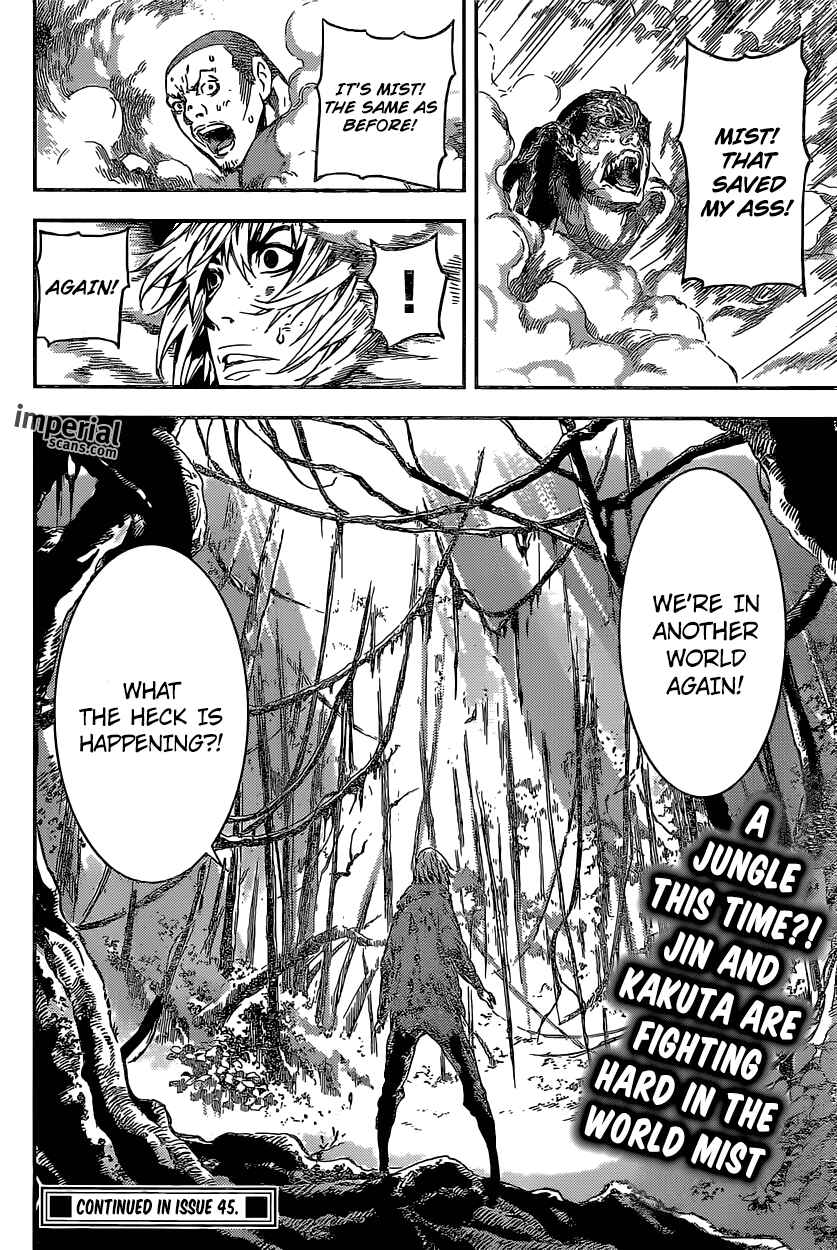 Page 19 Chapter 90 AREA D