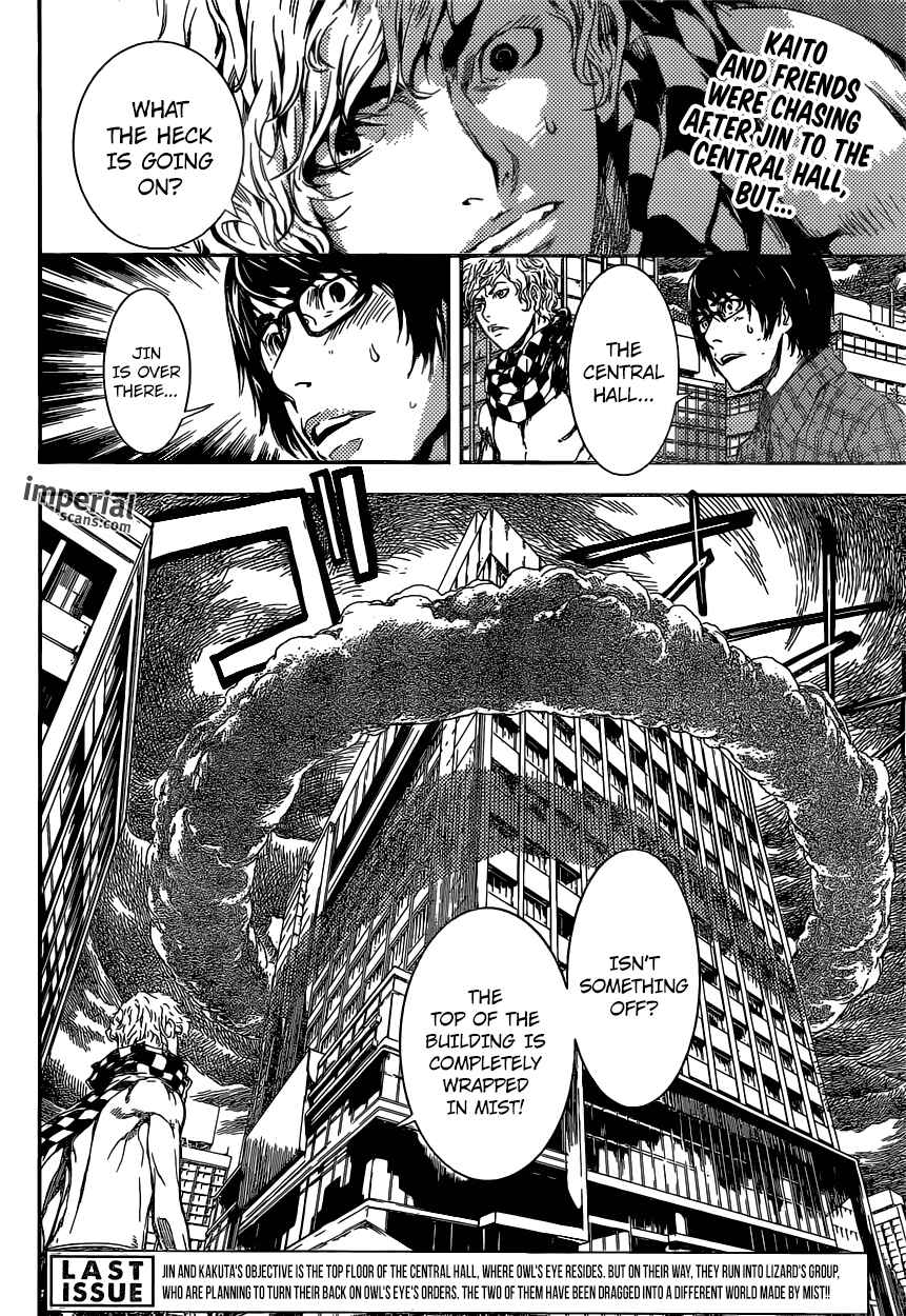 Page 3 Chapter 90 AREA D