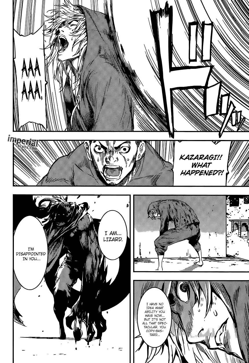 Page 7 Chapter 90 AREA D
