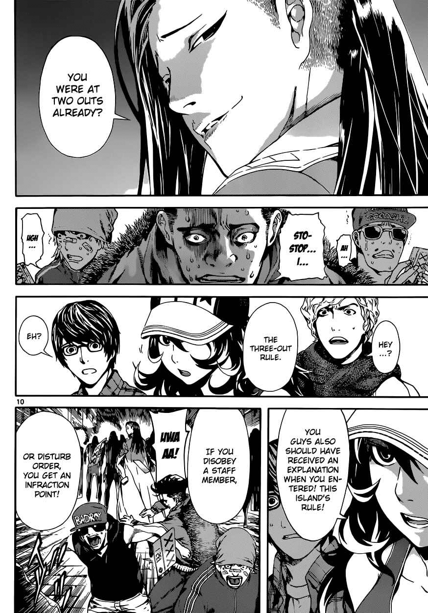 Page 14 Chapter 18 AREA D