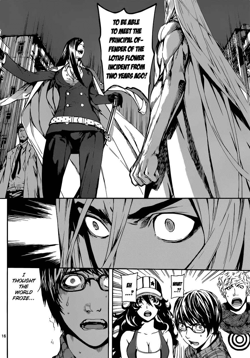 Page 20 Chapter 18 AREA D