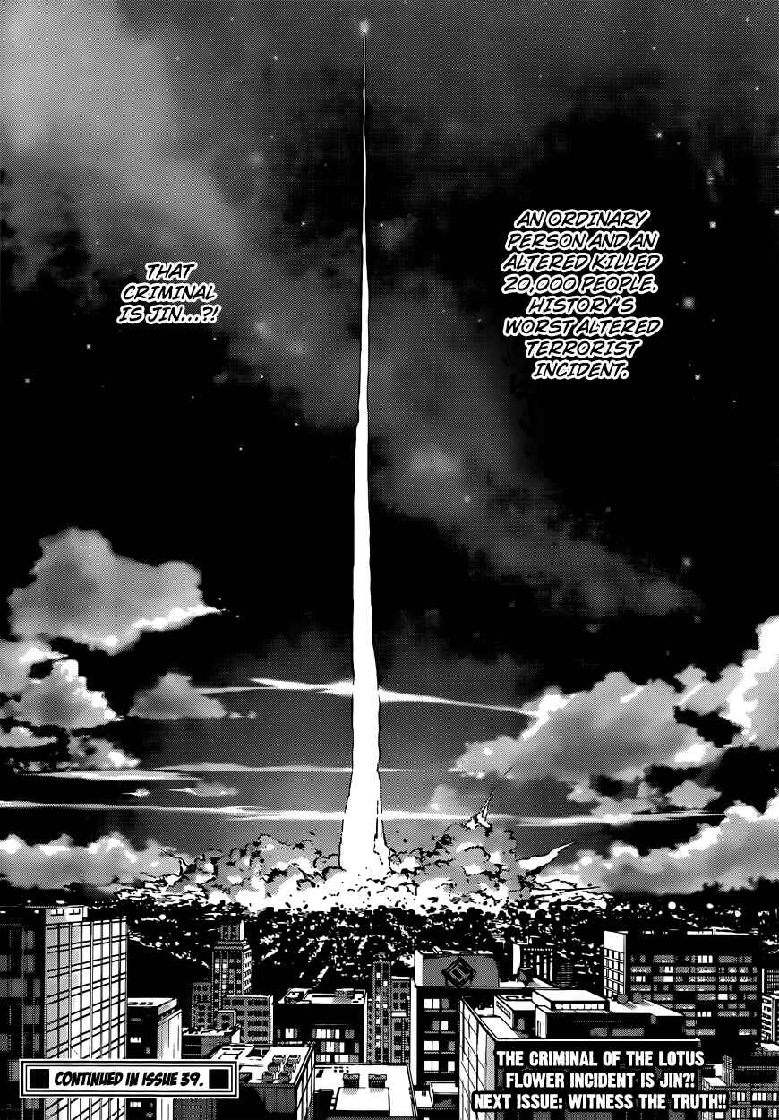 Page 22 Chapter 18 AREA D