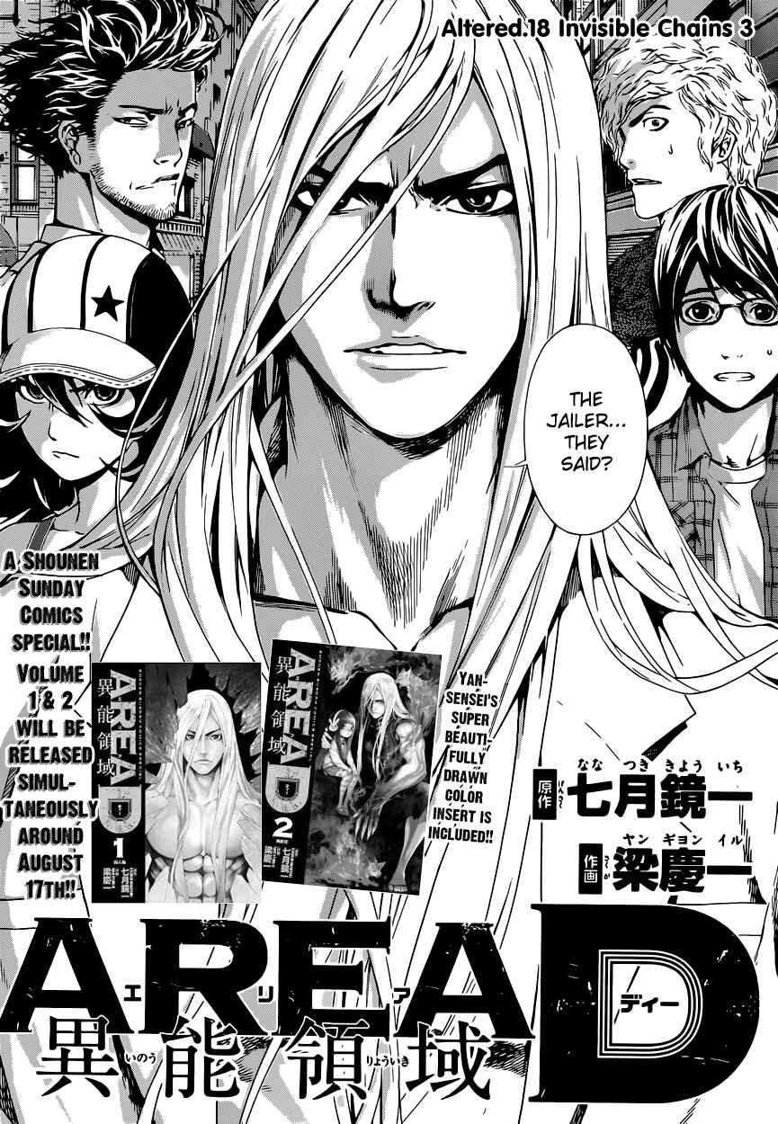 Page 6 Chapter 18 AREA D
