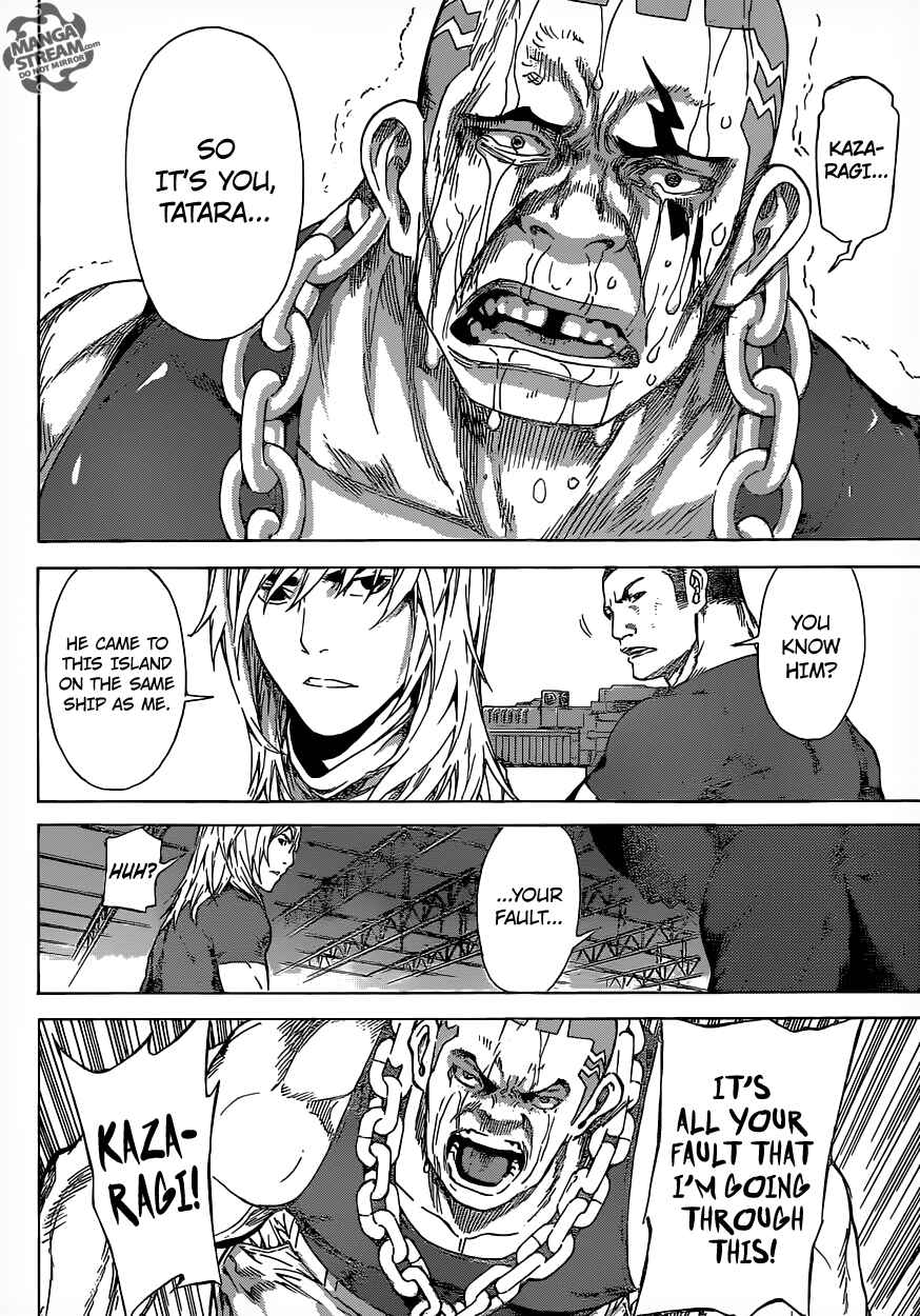 Page 15 Chapter 80 AREA D