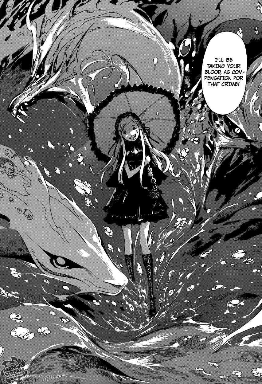 Page 18 Chapter 80 AREA D