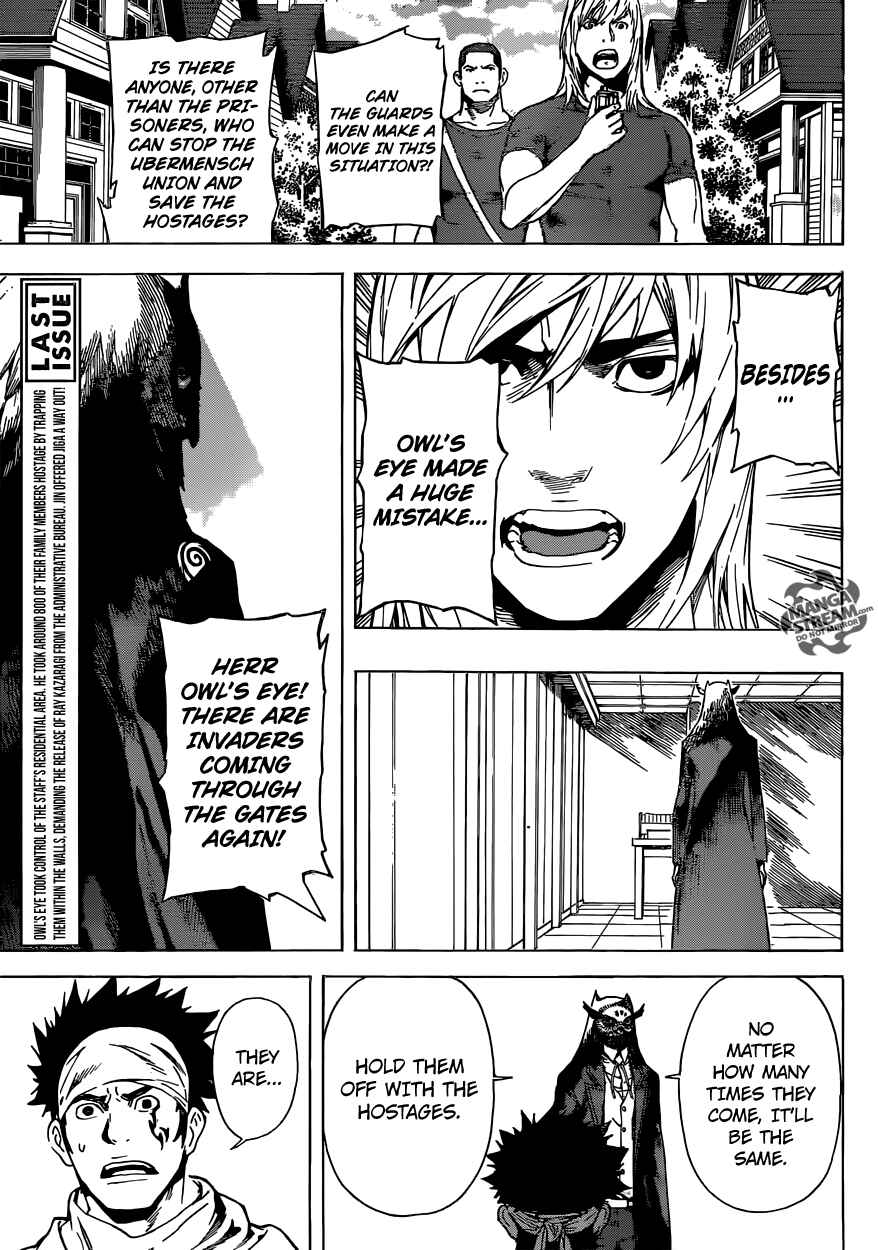 Page 4 Chapter 80 AREA D