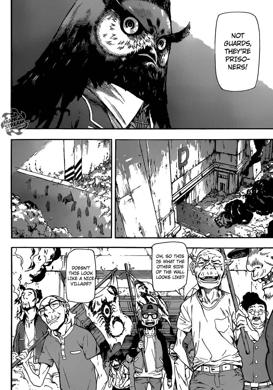 Page 5 Chapter 80 AREA D