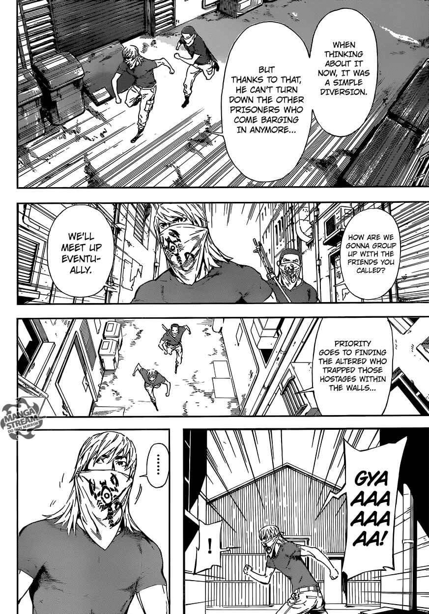 Page 9 Chapter 80 AREA D