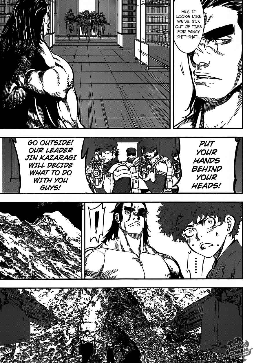 Page 13 Chapter 132 AREA D