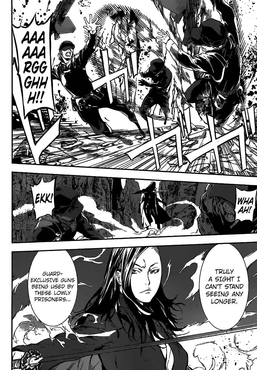 Page 16 Chapter 132 AREA D