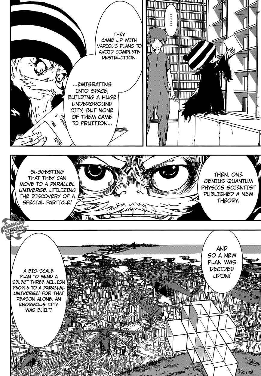 Page 6 Chapter 132 AREA D