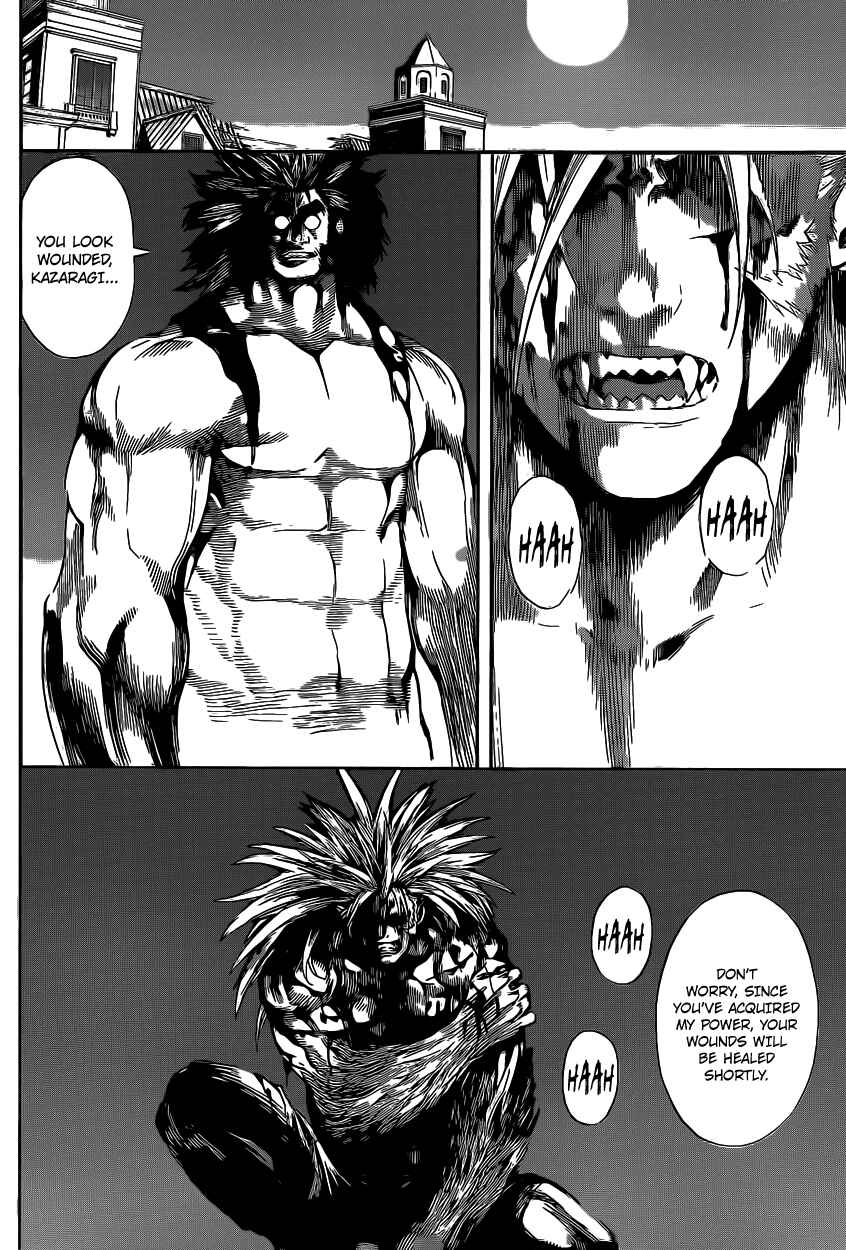 Page 13 Chapter 52 AREA D