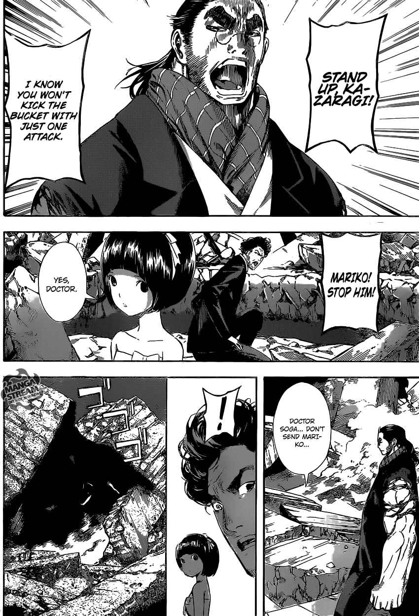 Page 6 Chapter 52 AREA D