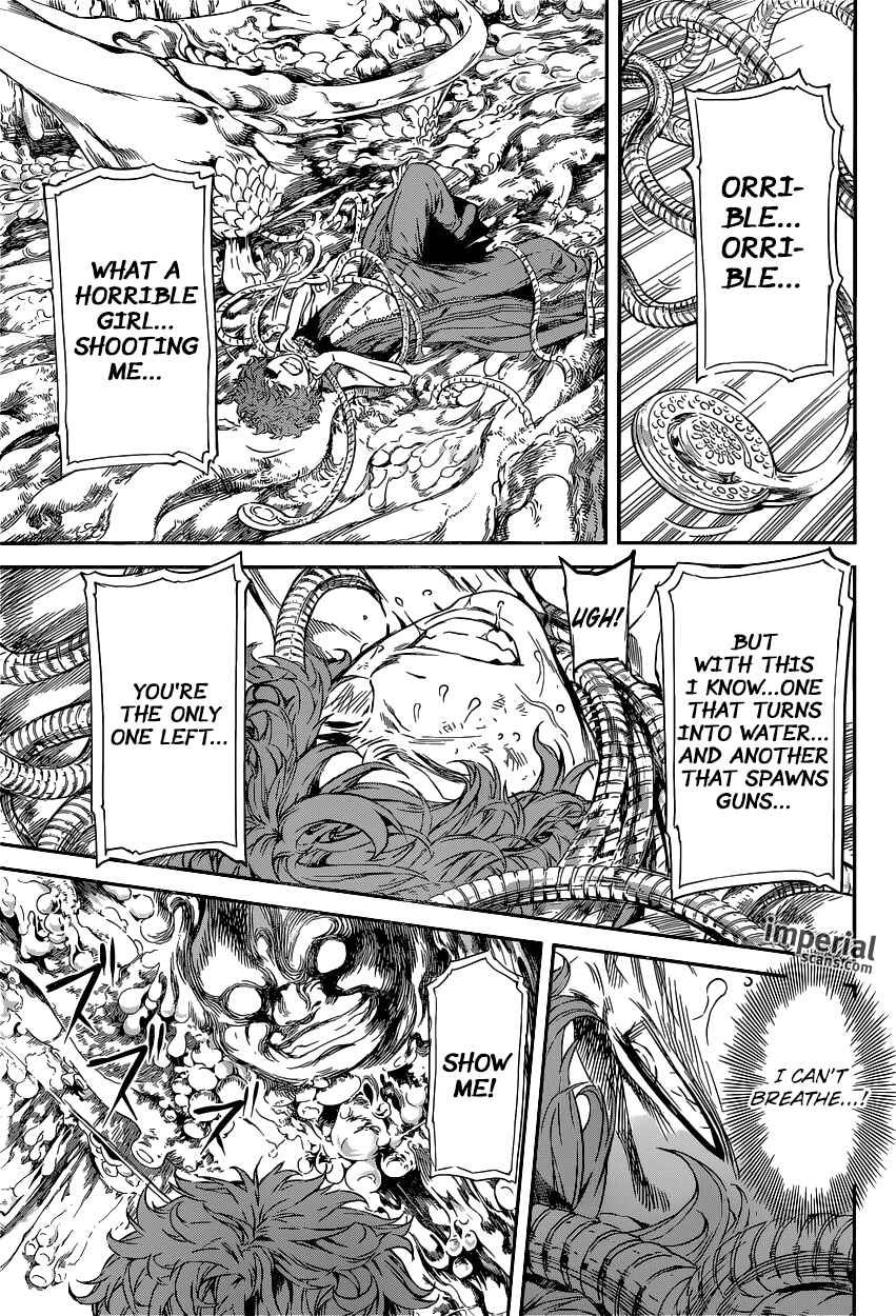 Page 15 Chapter 117 AREA D