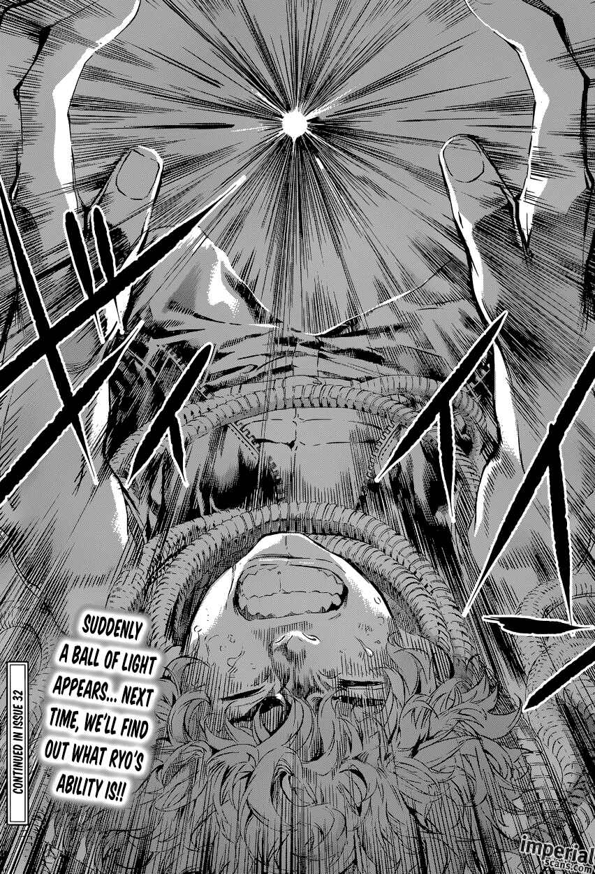 Page 18 Chapter 117 AREA D