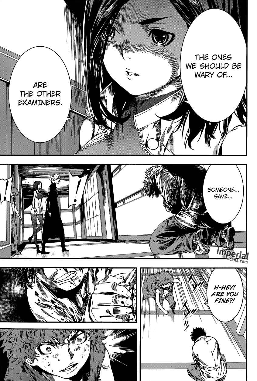 Page 3 Chapter 117 AREA D