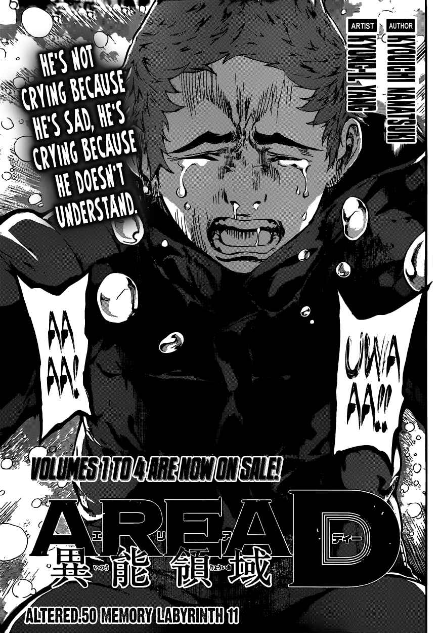 Page 1 Chapter 50 AREA D