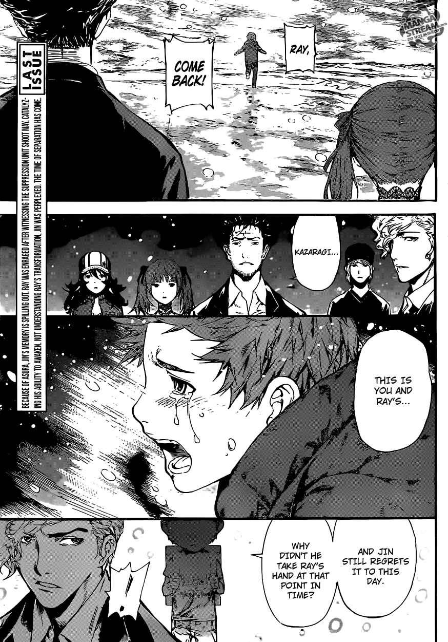 Page 3 Chapter 50 AREA D