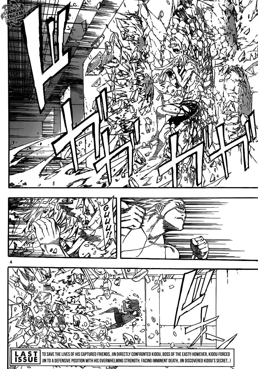 Page 4 Chapter 33 AREA D