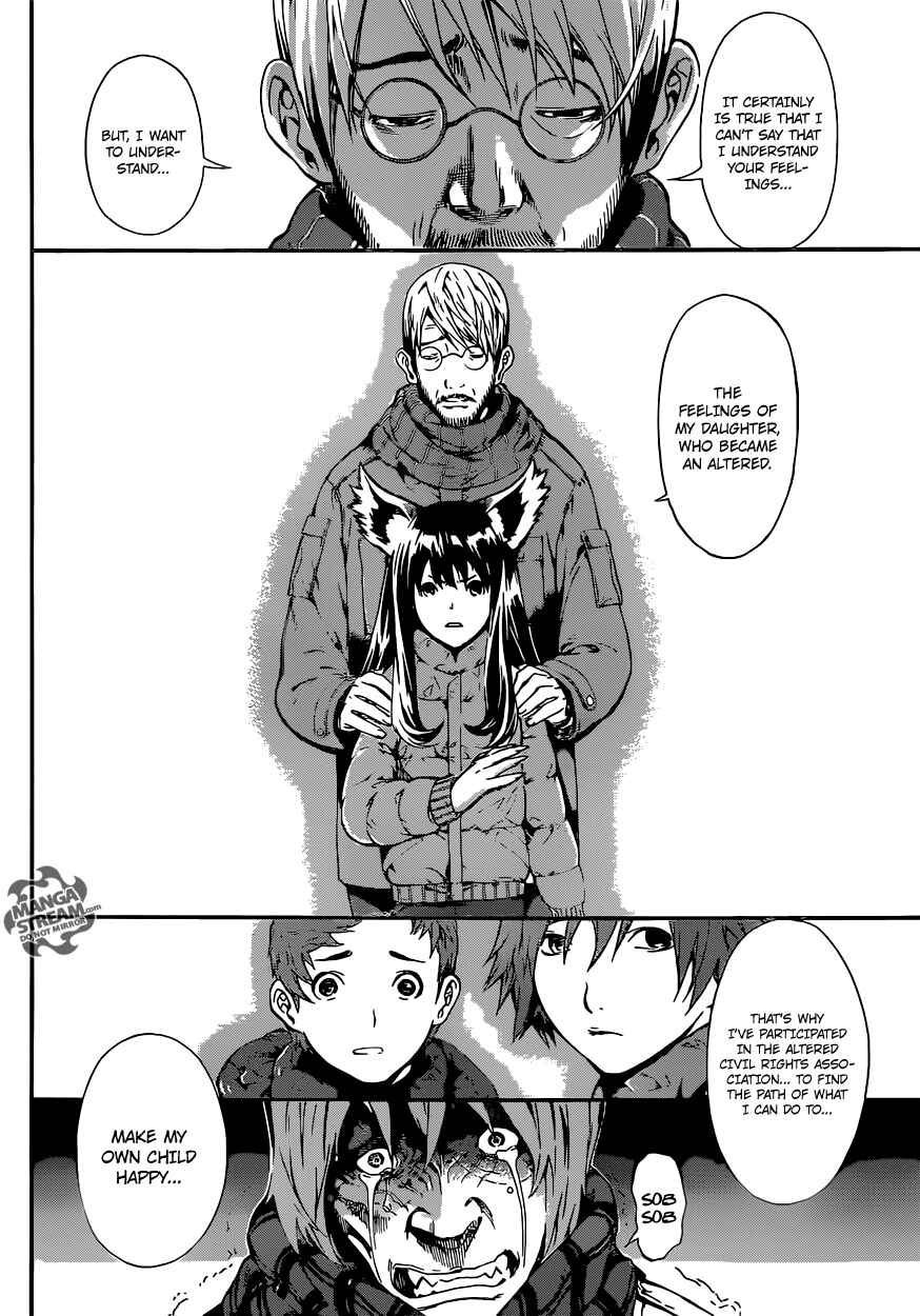 Page 11 Chapter 47 AREA D