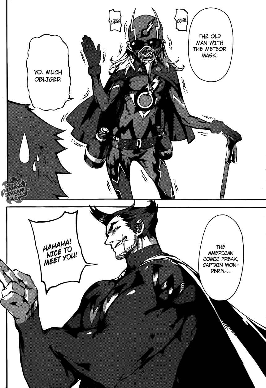 Page 15 Chapter 47 AREA D