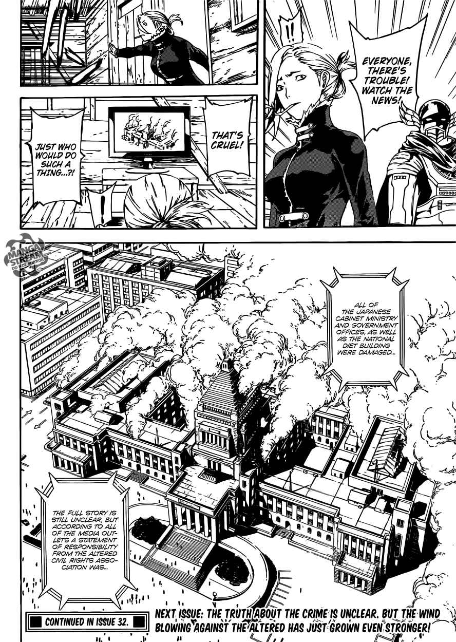 Page 19 Chapter 47 AREA D