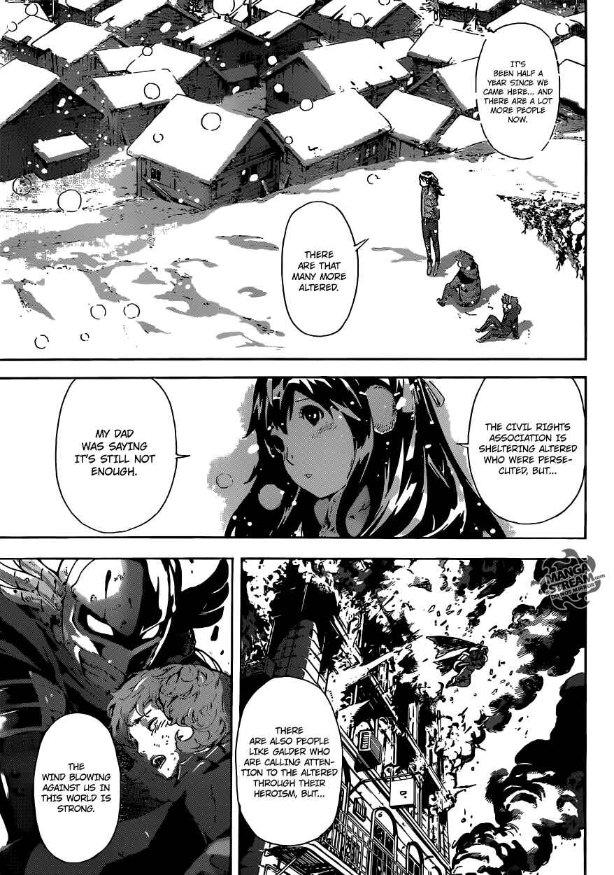 Page 6 Chapter 47 AREA D