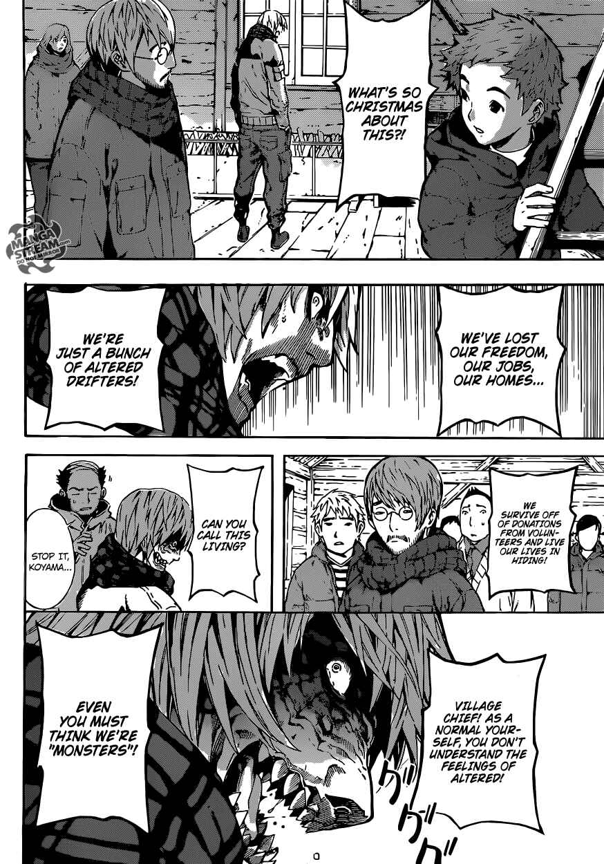 Page 9 Chapter 47 AREA D