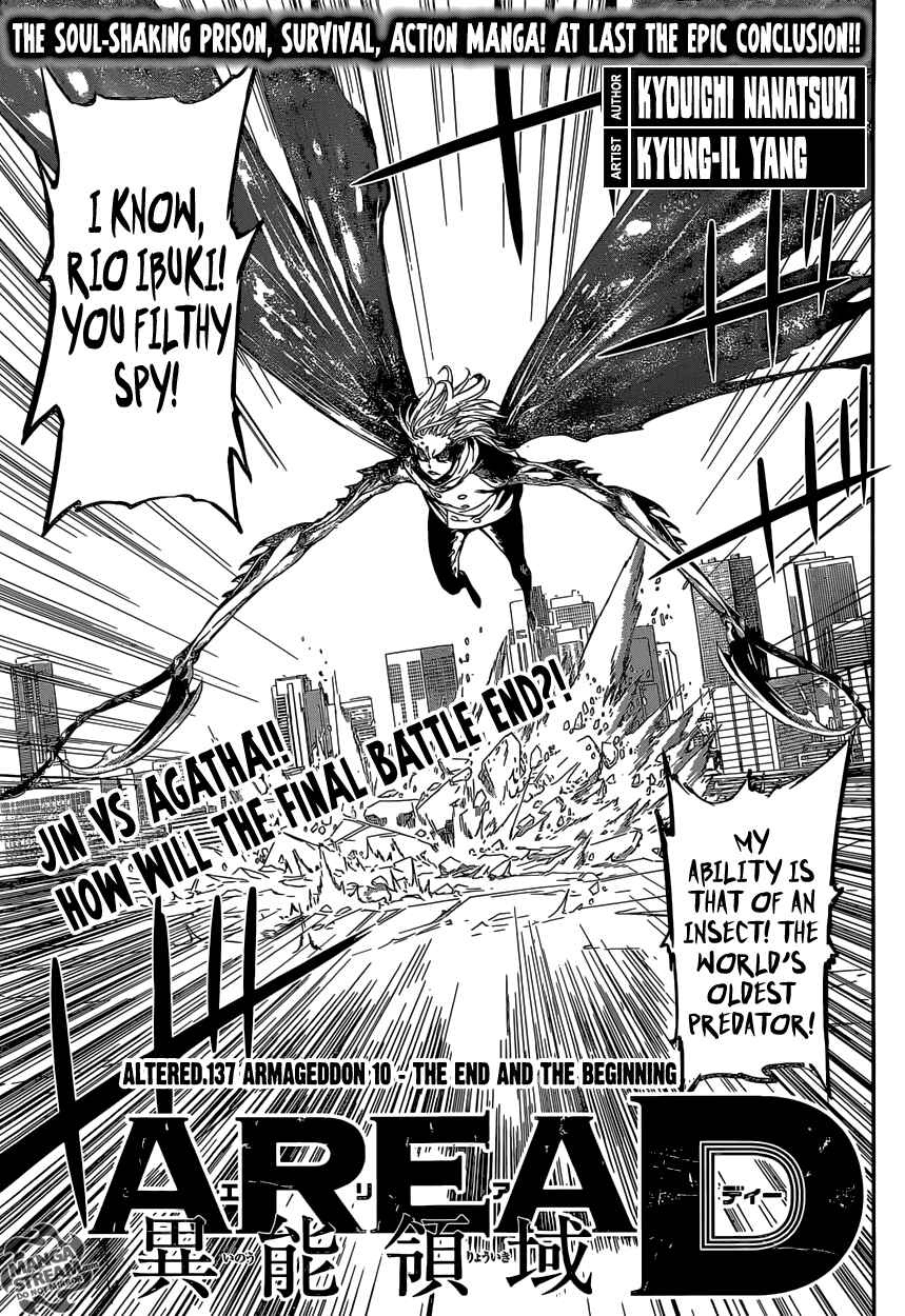 Page 1 Chapter 137 AREA D