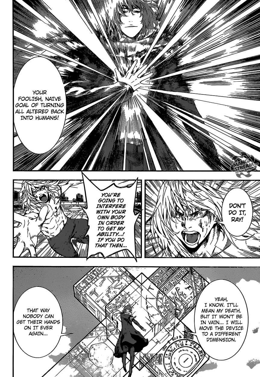 Page 10 Chapter 137 AREA D