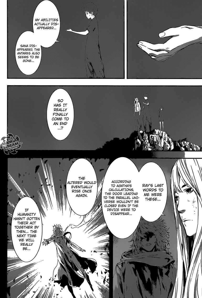 Page 16 Chapter 137 AREA D